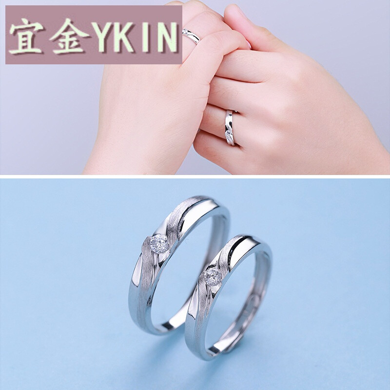 情人節(jié)與中秋雙重贈禮 S925純銀戀歌情侶對戒，時(shí)尚百搭的珠寶首飾批發(fā)新選擇