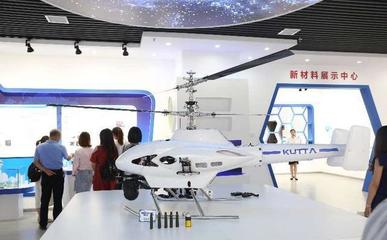 航天科工 以新材料技術筑牢信息安全“銅墻鐵壁”