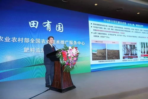 新材料技術賦能一縣一品綠色農業生產示范，成果獲農業農村部驗收認可